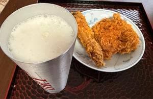 ケンタッキーフライドチキン イオンモール日吉津店