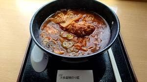 たけゆら食堂 道の駅たけゆらの里おおたき