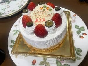 サンルイ島 葉山店