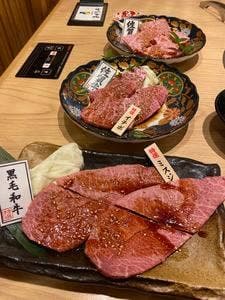 和牛焼肉あがりや