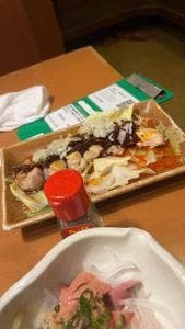 村さ来 神栖店