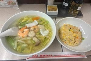 551蓬莱 上本町近鉄店