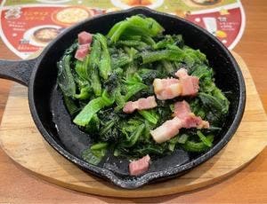 ココス 飯塚柏の森店