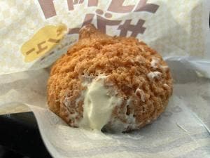 ビアードパパ イオンモール新小松店