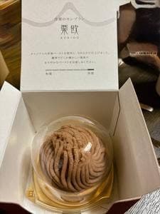 里の菓茶房 恵那川上屋 栗里宿 恵那峡店