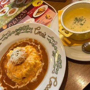 ガスト 土佐バイパス店