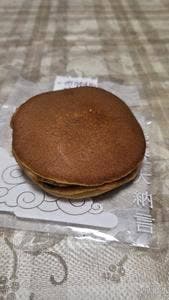 OTAKARA MARKET 内灘サンセットパーク