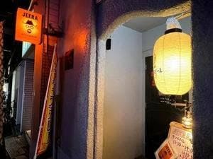 スパイス料理 JEERA