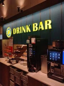 カプリモーネ 北本店