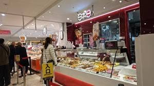 日本一 ららテラス川口店