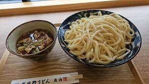 武蔵野うどん 蔵内 埼大通り店