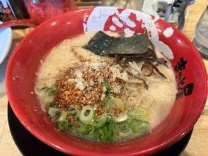 まこと屋 岩塚本通店