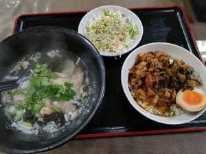 一碗雲呑