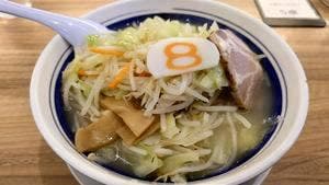 8番らーめん 七尾西店