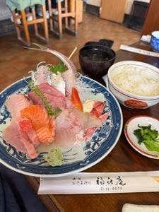 福喜庵