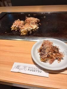 お好み焼・鉄板焼 風月 モユク店