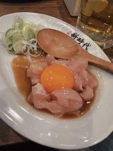 新時代 大阪難波店