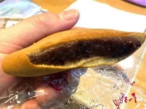 和菓子屋 大塚屋