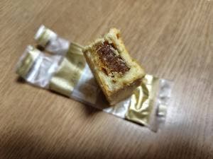台湾カステラ専門店 名東 町田マルイ店