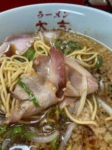 ラーメン大志