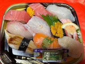 魚喜 神戸阪急店