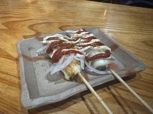 炭火焼鳥 明元素