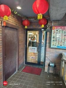 熈宴
