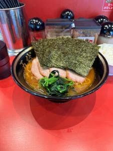 横濱家系ラーメン 五代目 野中家
