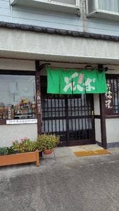 信濃そば