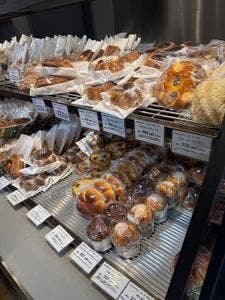 Le Supreme ジェイアール名古屋高島屋店