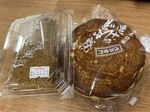 菓遊庵 日本橋三越本店