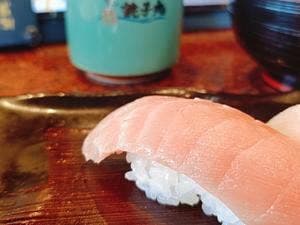 すし銚子丸 市川店