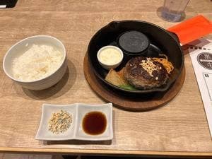黒毛和牛100%ハンバーグ専門店 やぎや