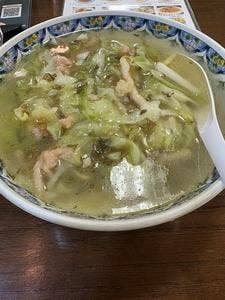 翠苑