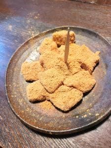 あけぼの 南林間店