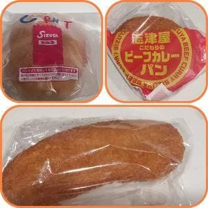 志津屋 三条店