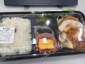 洋食 富久美 虎ノ門店