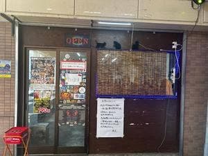 ToRi坊主 3号店