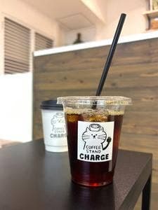 COFFEE STAND CHARGE