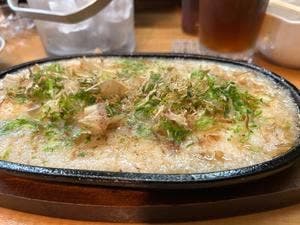 でたらめ屋
