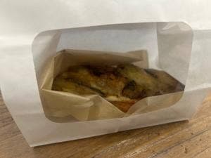 デニッシュ専門店 Laekker