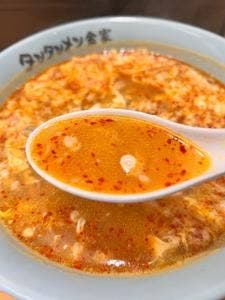 タンタンメン金家 ダイシンお花茶屋店