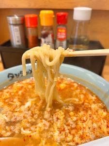 タンタンメン金家 ダイシンお花茶屋店