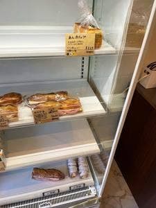 Boulangerie Maison H