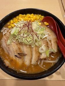 北海道味噌 あさ陽