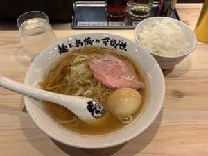 麺と無限の可能性 本町総本店