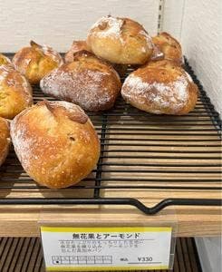 Boulangerie DOUCE