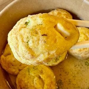 湯けむり処 しかべ焼き