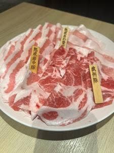 PRETTY PORK FACTORY & KATSU プリポー