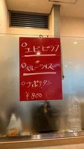 あびあんと